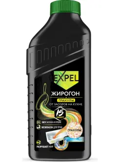 EXPEL ЖИРОГОН Средство для устранения засоров от жира и пищевых остатков (18) TS00011
